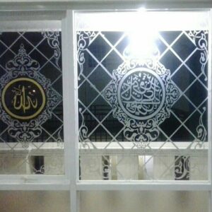 Jual & Jasa Pasang Stiker Kaca Masjid Tasikmalaya – Stiker.Kaca.co.id